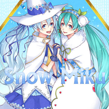 雪ミクちゃん