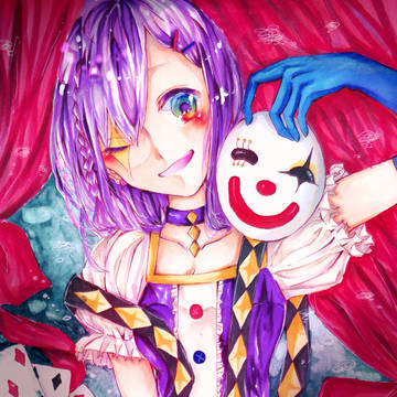 創作ピエロ