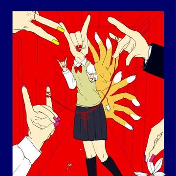今朝見たあの子