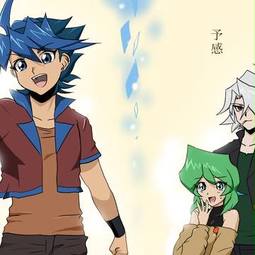 【ぴくデュエ2】さよならの【交流】