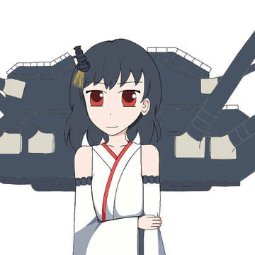 山城