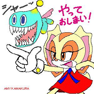 ソニック落書き