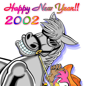 2002年の年賀状