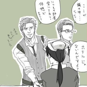 サイコブレイク落書５