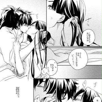 Page 19 thumbnail