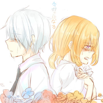 今好きになる..!...!!.....!!!!!!!!!
