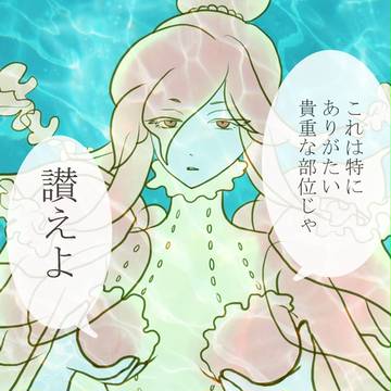 宝石らくがき詰め合わせ①