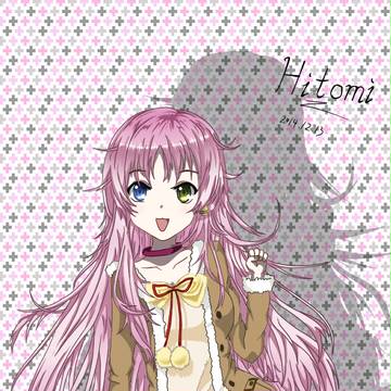 neko