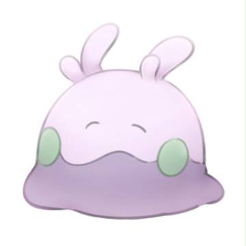 ヌメラ