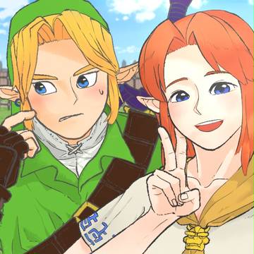 Malon X Link