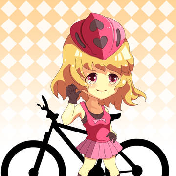 自転車少女