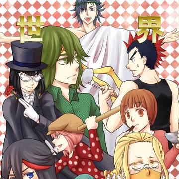 C87新刊サンプル『世界平和』（キルラキル）