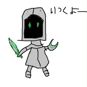 ブロックナイトちゃん!