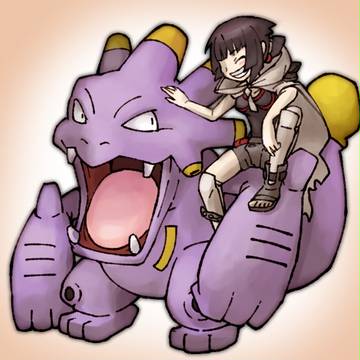 ヒガナとシガナ