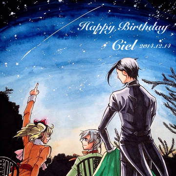 Happy Birthday Ciel!
