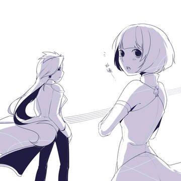 spade&DE