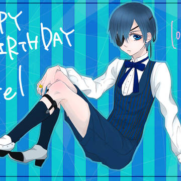 HBD