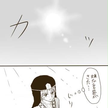 若ジャ＋ロリヤム＋ピピリカ