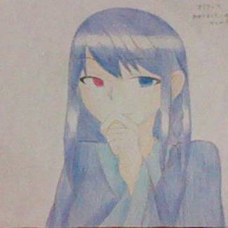 オリキャラ