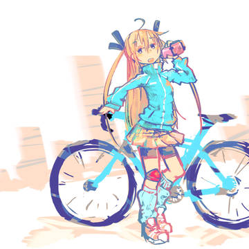 bike