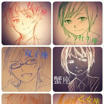 創作詰め(落書き)