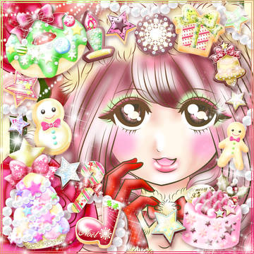 merry sweet noel