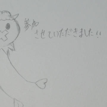 【企画】アネモス【ポケ擬・閉鎖施設】