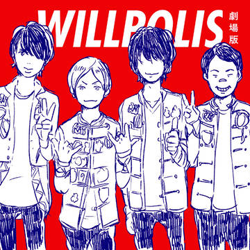 WILLPOLIS