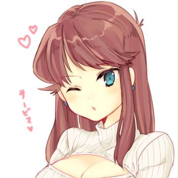 流行のあの服をブルー姉さんに着せてみた