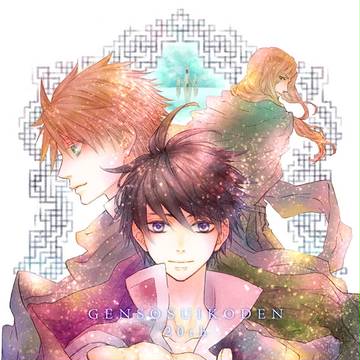 【幻水】19thおめでとう詰&お知らせ