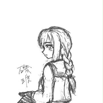 磯波さん