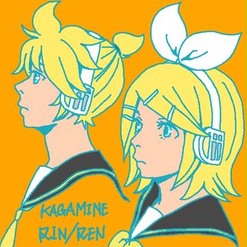 鏡音