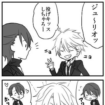 雑多なラキドログ