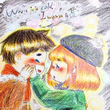 寒い時は僕が暖めてあげる