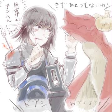 カイアン落書き