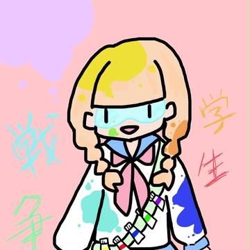 オリジナルまとめ