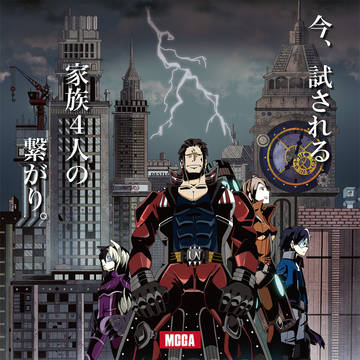 【UNITY】アートワーク:ポスター