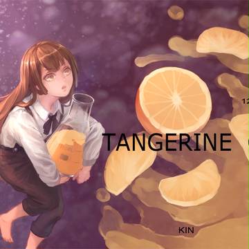 練習