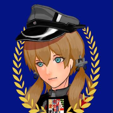 Prinz Eugen