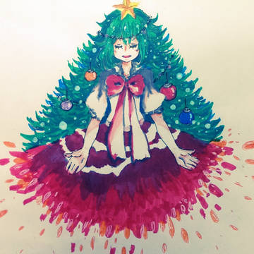 Merry Christmas