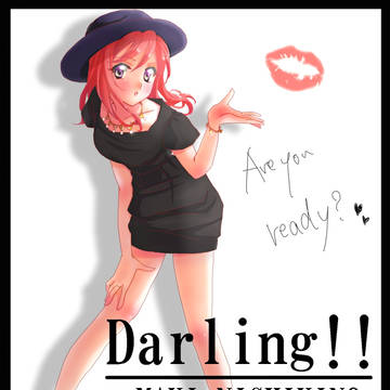 真姫ちゃんかわいいかきくけこ！！！