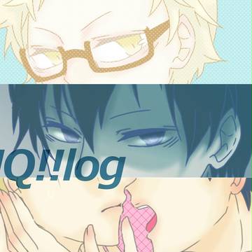 HQ!!log