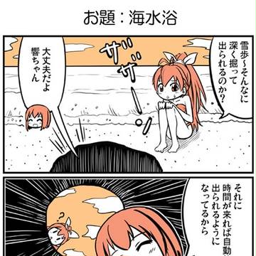 １時間アイマス４コマまとめ