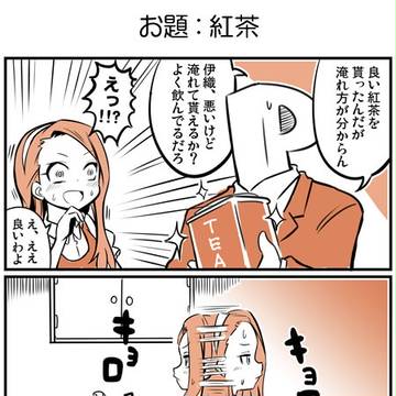 Page 11 thumbnail