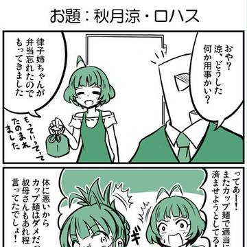 Page 10 thumbnail