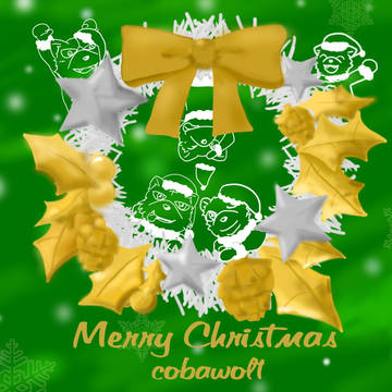 MWAMChristmas