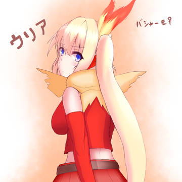 バッシャーモ擬人化