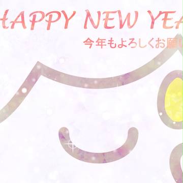 ヒトモシ年賀状案２