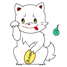 招き狐