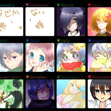 2014年絵師進化録 (進歩ダメです)